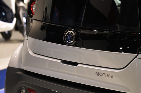 Yamaha MOTIV.e