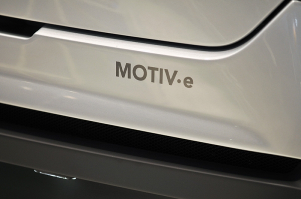 Yamaha MOTIV.e