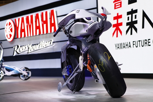 Yamaha MOTOROiD