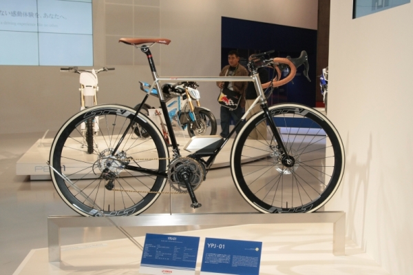 Yamaha YPJ-01